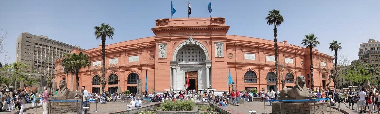 Cairo City Tour to Egyptian Museum, Citadel and Old Cairo